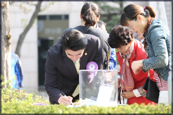 제38회 성북구협회장기 축구대회