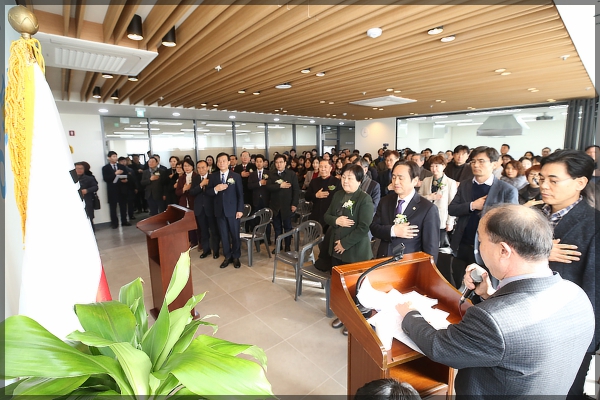 성북50플러스센터 개관식