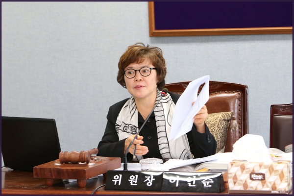 제221회 성북구의회 제2차정례회 상임위원회 행정기획위원회5차