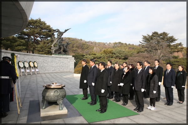 현충원 참배