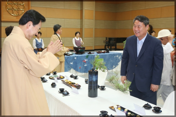 총인원 성역화 회향 헌공불사