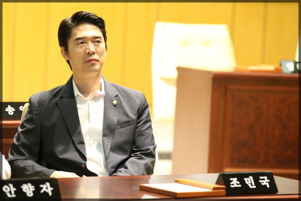 의원교육 김영란법