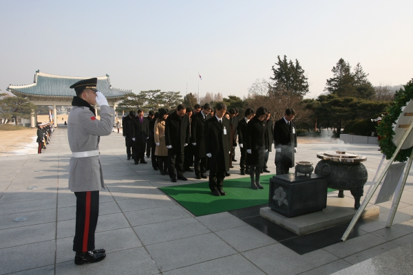 현충원 참배