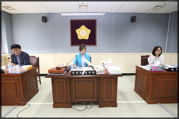 제242회 성북구의회 제1차 정례회 상임위원회 도시건설위원회 3차