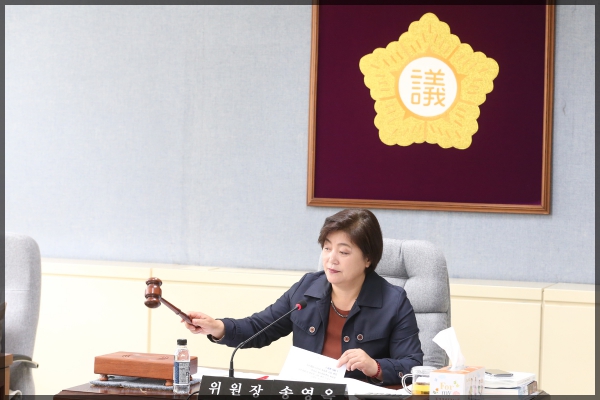 제252회 성북구의회 임시회 상임위원회 도시건설위원회1차