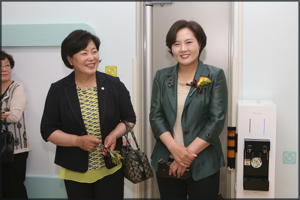 성북구 육아종합지원센터 개관식