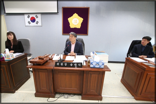 제254회 성북구의회  임시회 상임위원회 행정기획위원회2차