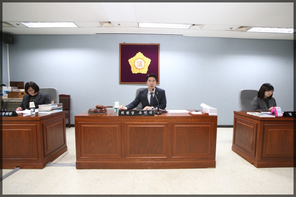 운영위원회