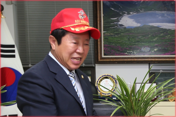 해병대 동우회 감사패