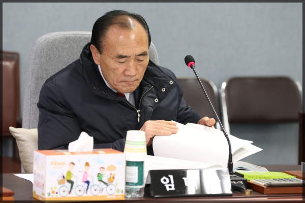 제253회 성북구의회 제2차 정례회 상임위원회 보건복지위원회3차