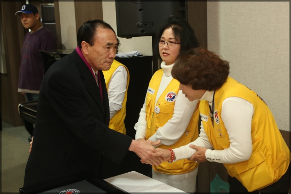 적십자가족의날