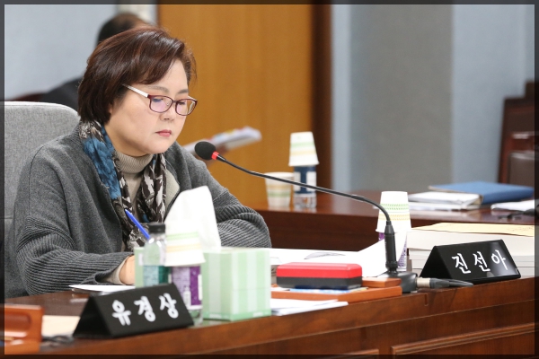 제253회 성북구의회 제2차 정례회 상임위원회 예산결산특별위원회5차