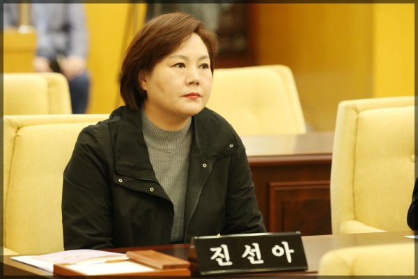 제256회 성북구의회 임시회 2차본회의