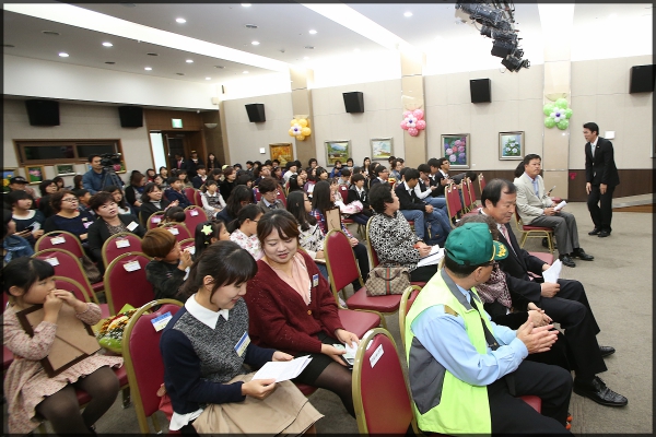 대통령기 제34회 국민독서경진 성북구예선 및 2014년 성북구 구민독서경진대회 시상식