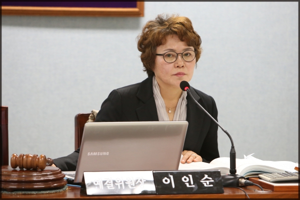 예산결산특별위원회 3차