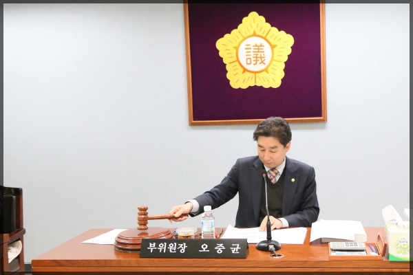 제246회 서울특별시 성북구의회 제2차 정례회 예산결산위원회6차