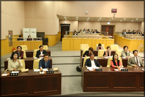 제252회 성북구의회 임시회2차본회의