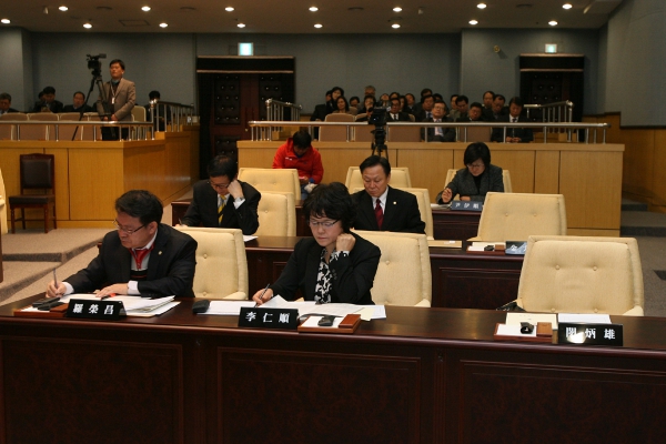 제213회 성북구의회 정례회