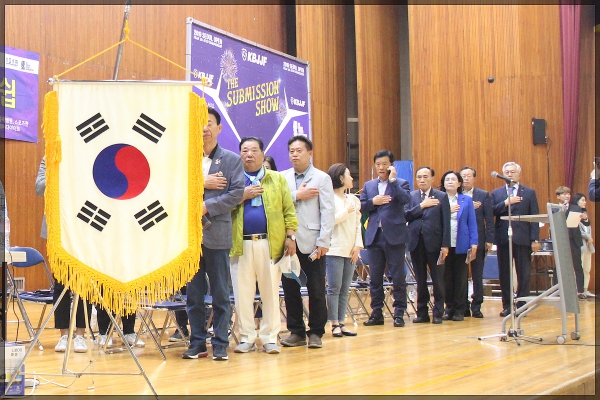 제2회 성북구연합회장배 주짓수 대회