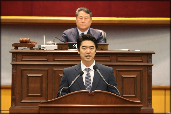 제250회 서울특별시 성북구의회 정례회 제1차 본회의