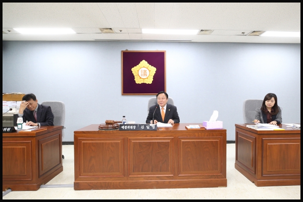 제262회 성북구의회 제2차 정례회 예산결산특별위원회 1차