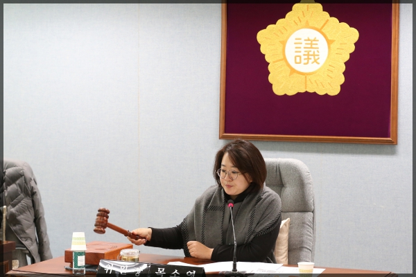 제253회 성북구의회 제2차 정례회 상임위원회 보건복지위원회1차