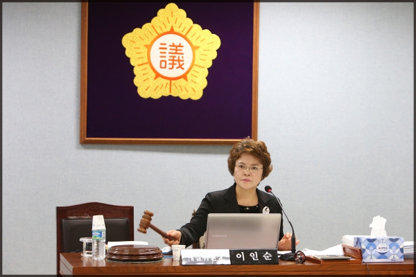 예산결산특별위원회 6차