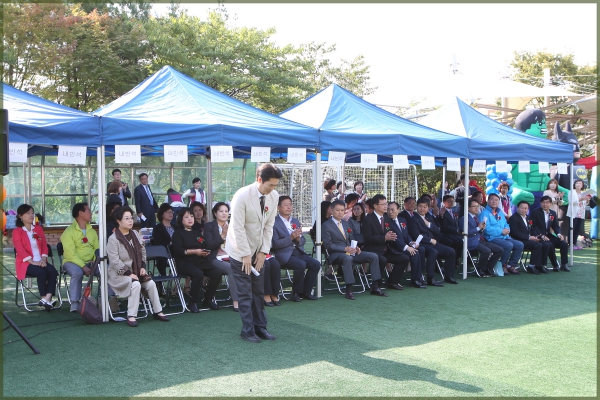가정어린이집 새싹잔치 전통놀이 한마당