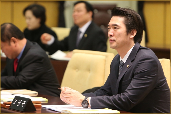 제232회 성북구의회 임시회