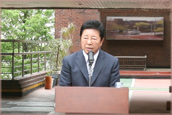 성북청소년진로체험센터 개소식