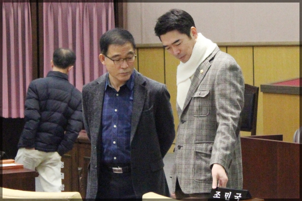 제254회 서울특별시 성북구의회 임시회 1차본회의
