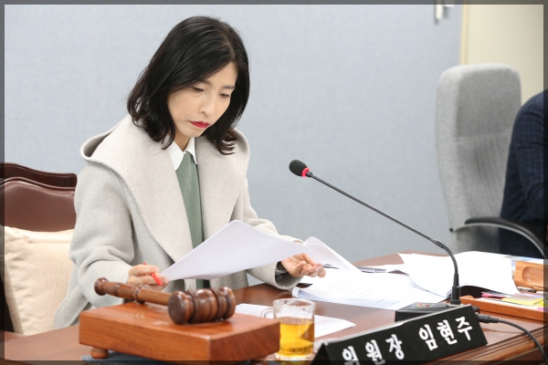 제264회 성북구의회 임시회 상암위원회 제1차 보건복지위원회