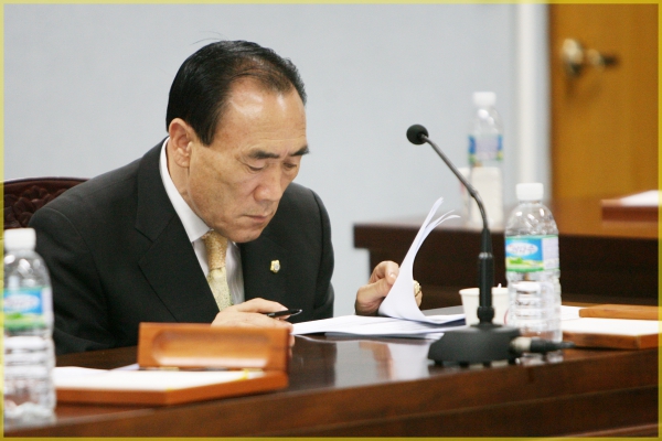 공청회-윤리행동강령