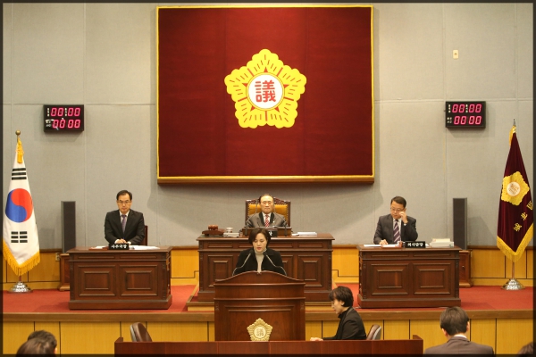 제238회 성북구의회제2차 정례회 개회식 제2차본회의
