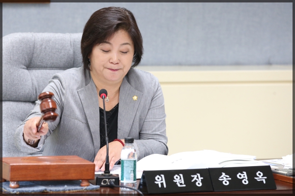 제251회 성북구의회 임시회 상임위원회 도시건설위원회2차