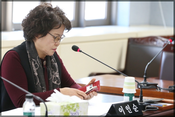 제253회 성북구의회 제2차 정례회 상임위원회 행정기획위원회1차