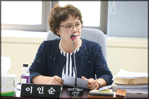 제251회 성북구의회 임시회 상임위원회 행정기획위원회3차