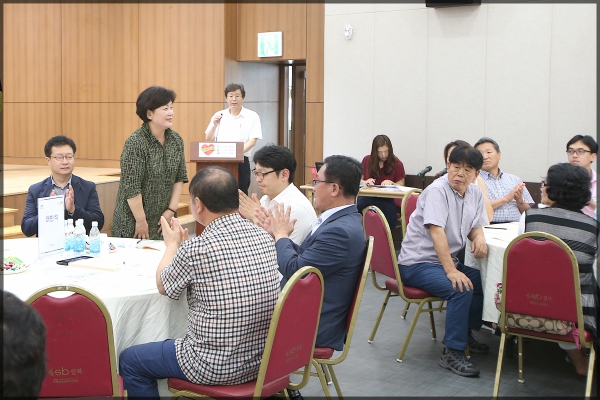 역사문화 분야 열린토론회