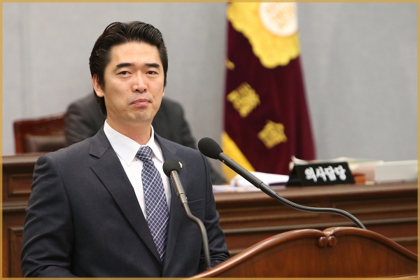 제231회 성북구의회 제2차 정례회 제2차 본회의-구정질문