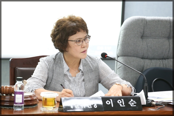 제251회 성북구의회 예산결산특별위원회4차
