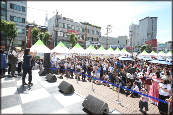 라틴아메리카 축제