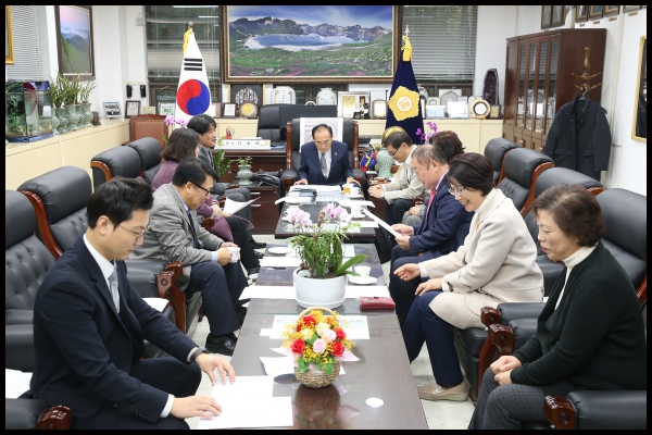 2018년 성북구의회 의원 공무국외여행 심사위원회 개최
