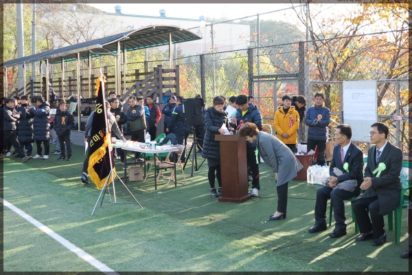 제1회 한마음회장기 축구대회