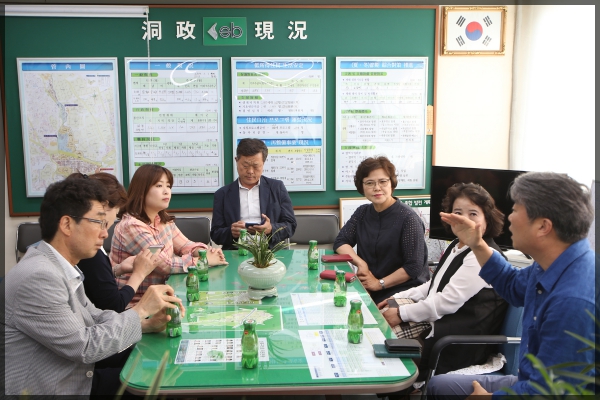 행정기획위원회 정릉1동  주민센터 현장방문