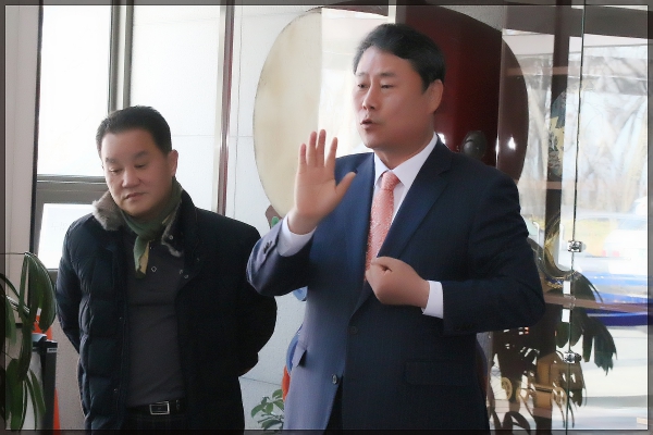 장애인 방문