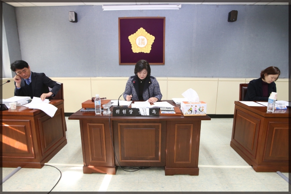 제246회 성북구의회 제2차 정례회 도시건설위원회2차