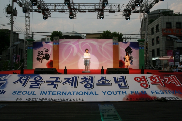 2011. 07. 06(수) 국제청소년영화제 전야제 