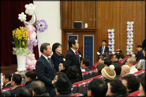 성북구청 신년인사회