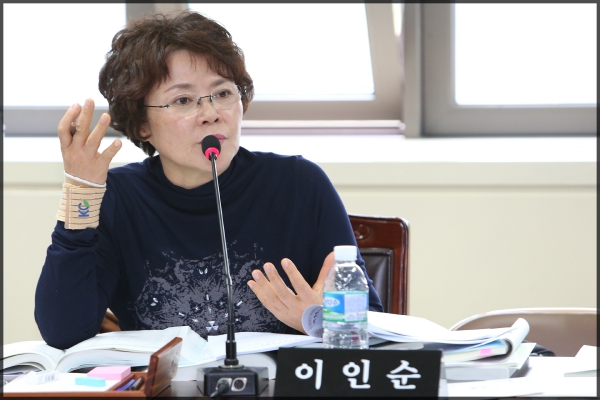 제231회 성북구의회 제2차 정례회 상임위원회 행정기획위원회2차