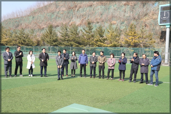 2019 성북구축구협회 신년하례식